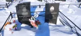 Захоронение ID 1253060