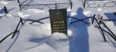 Захоронение ID 1253064