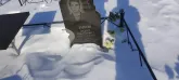 Захоронение ID 1253065