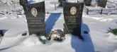 Захоронение ID 1253075