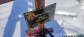 Захоронение ID 1253078