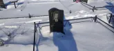 Захоронение ID 1253081