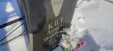 Захоронение ID 1253090