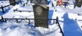 Захоронение ID 1253110