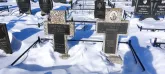 Захоронение ID 1253112