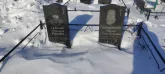 Захоронение ID 1253117
