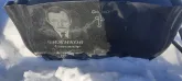 Захоронение ID 1253121