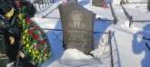 Захоронение ID 1253147