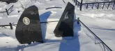 Захоронение ID 1253150