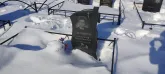 Захоронение ID 1253152