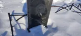 Захоронение ID 1253161