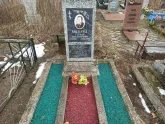Захоронение ID 1253235