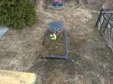 Захоронение ID 1253237
