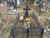 Захоронение ID 1253245