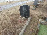 Захоронение ID 1253256