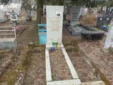 Захоронение ID 1253260