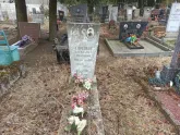 Захоронение ID 1253261