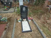 Захоронение ID 1253263