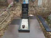 Захоронение ID 1253266