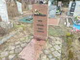 Захоронение ID 1253270
