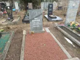 Захоронение ID 1253282