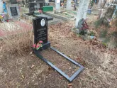 Захоронение ID 1253303