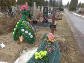 Захоронение ID 1253324