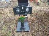 Захоронение ID 1253328