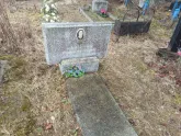 Захоронение ID 1253345