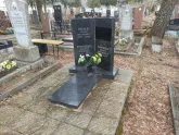 Захоронение ID 1253366
