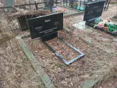 Захоронение ID 1253398