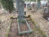 Захоронение ID 1253401
