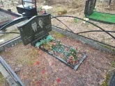 Захоронение ID 1253407