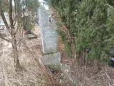 Захоронение ID 1253414