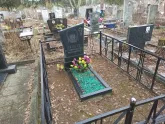 Захоронение ID 1253420