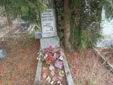 Захоронение ID 1253428