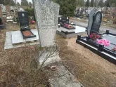 Захоронение ID 1253430