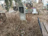 Захоронение ID 1253449
