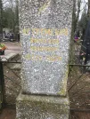 Захоронение ID 1253635