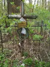 Захоронение ID 1253750