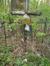 Захоронение ID 1253751