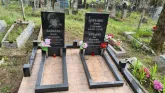 Захоронение ID 1253766
