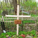 Захоронение ID 1253731