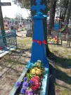 Захоронение ID 1253782