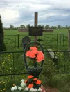 Захоронение ID 1253856