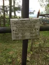 Захоронение ID 1253872
