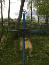 Захоронение ID 1253898