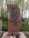 Захоронение ID 1253901