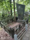 Захоронение ID 1253926