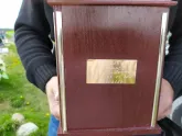 Захоронение ID 1253929